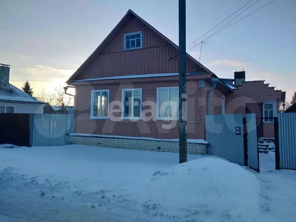 Купить Дом В Карачеве Свежие