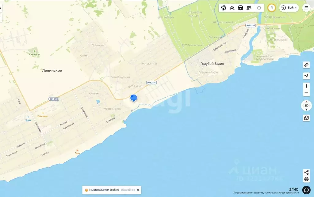 Участок в Новосибирская область, Новосибирский район, Морской ... - Фото 2