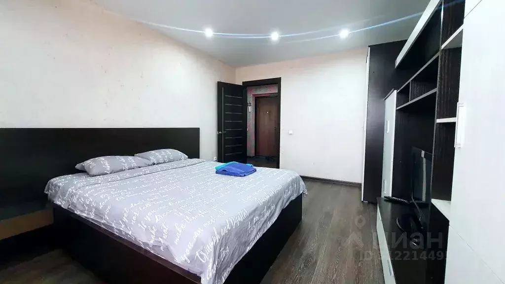 1-к кв. Чувашия, Чебоксары ул. А.В. Асламаса, 30 (43.0 м) - Фото 0