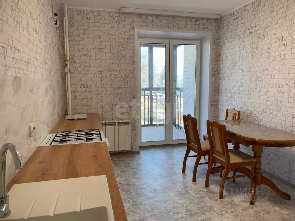 1-к кв. Ярославская область, Ярославль пос. Парижская Коммуна, ул. ... - Фото 1