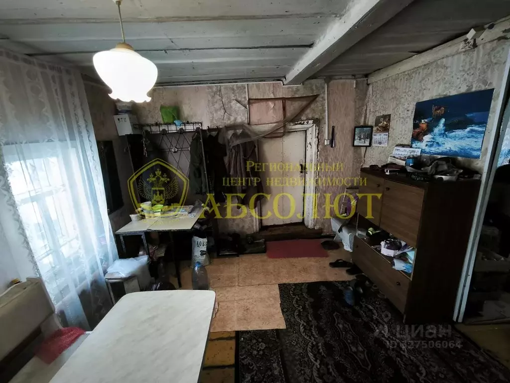 Дом в Свердловская область, Ревда ул. Ревдинского Рабочего, 38 (45 м) - Фото 1