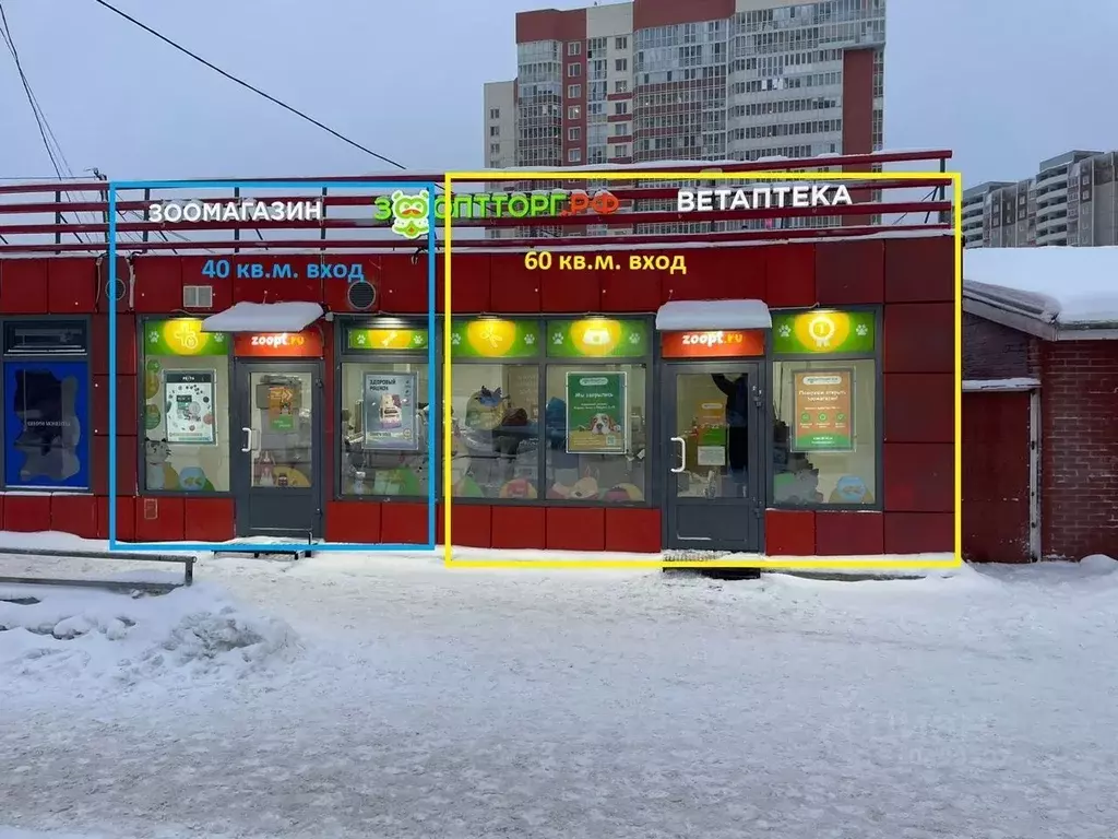 Торговая площадь в Ленинградская область, Всеволожский район, д. Новое ... - Фото 0