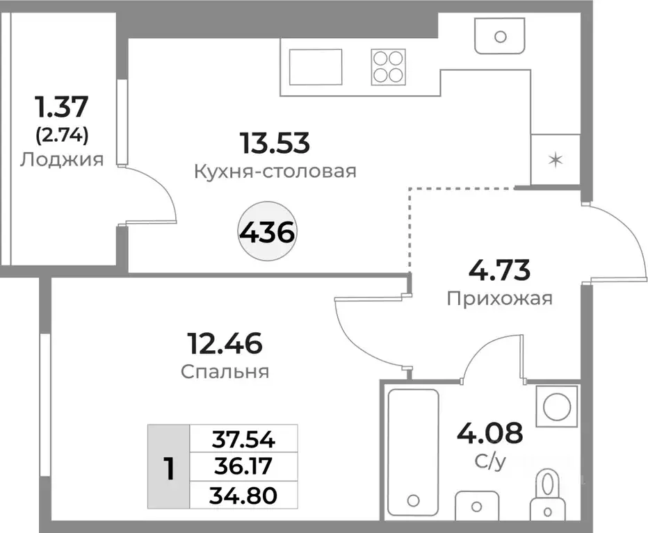 1-к кв. Калининградская область, Калининград Пригородная ул. (36.17 м) - Фото 0