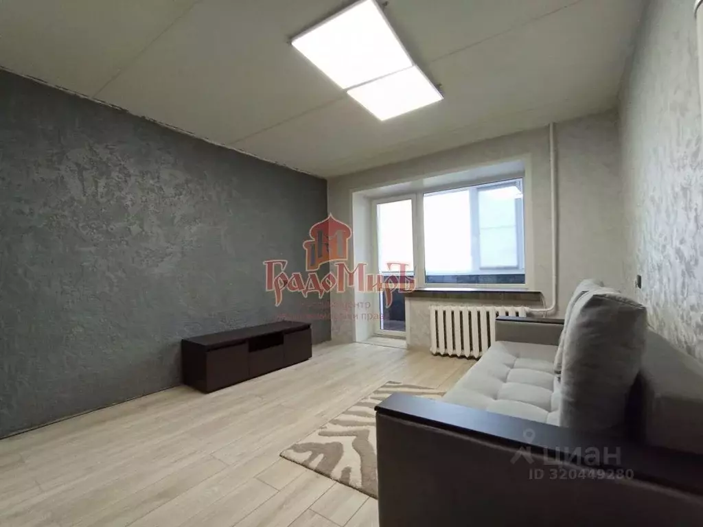 1-к кв. Владимирская область, Александров пер. Красный, 2 (37.0 м) - Фото 1