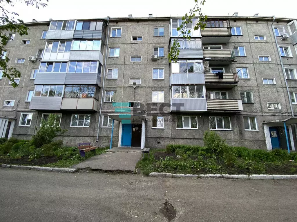 2-комнатная квартира: Ленинск-Кузнецкий, проспект Ленина, 13А (44.2 м) - Фото 1