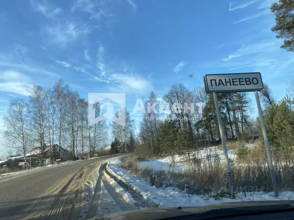 Участок в Ивановская область, Ивановский район, Коляновское с/пос, с. ... - Фото 1
