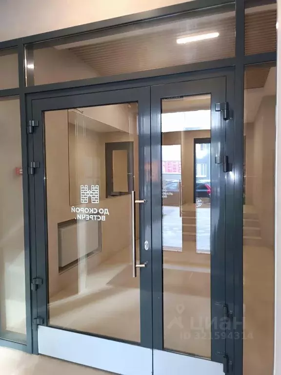 Студия Ленинградская область, Ломоносовский район, Виллозское ... - Фото 2