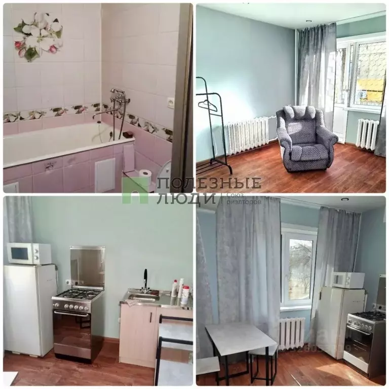 1-к кв. Иркутская область, Ангарск 207/210 кв-л, 22 (30.5 м) - Фото 1