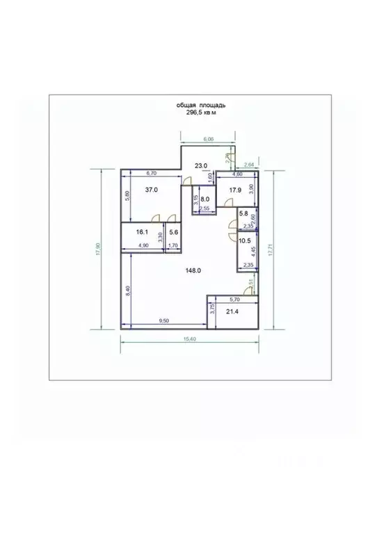 Офис в Москва Бауманская ул., 6С2 (297 м) - Фото 1