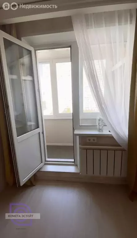 2-комнатная квартира: Москва, Волжский бульвар, 13 (56 м) - Фото 1