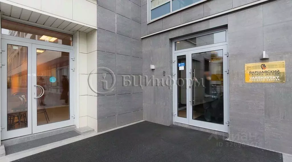Офис в Санкт-Петербург Варшавская ул., 5к2 (52 м) - Фото 2