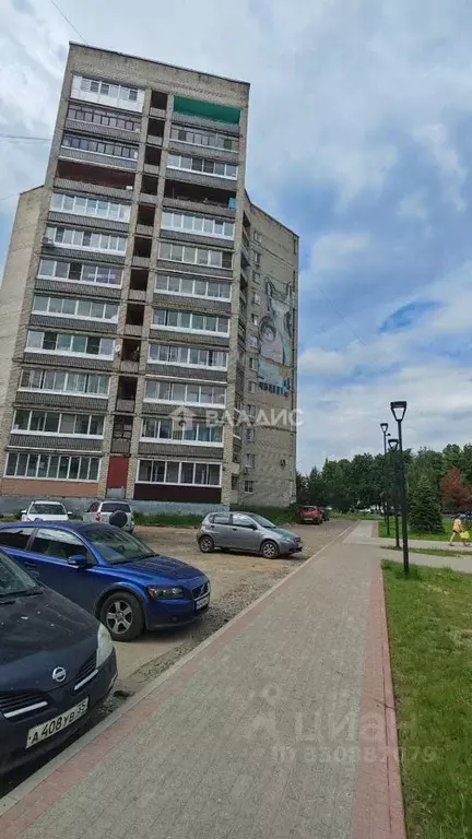1-к кв. Ярославская область, Рыбинск просп. Серова, 1Б (40.0 м) - Фото 1