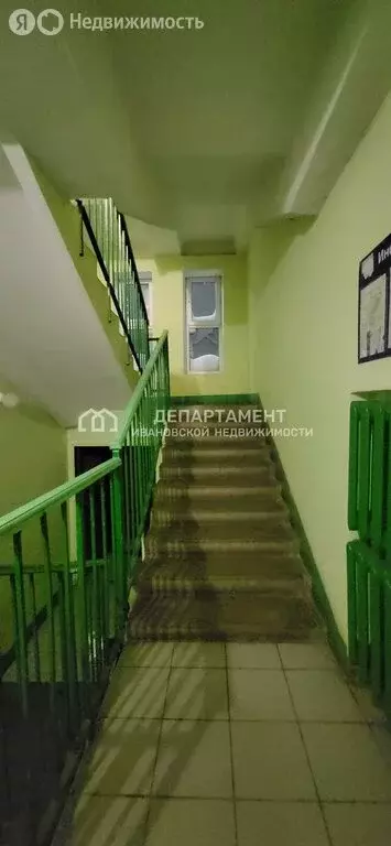 Квартира-студия: Кохма, микрорайон Просторный, 10 (27.1 м) - Фото 2