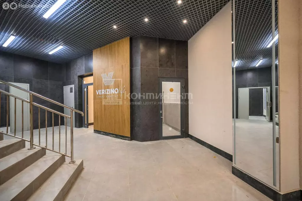 3-комнатная квартира: Владимир, Смоленская улица, 3А (80 м) - Фото 2