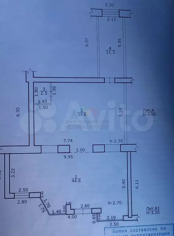 Торговое помещение 98м2, красная линия, центр - Фото 0
