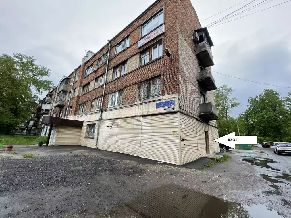 Помещение свободного назначения в Московская область, Электросталь ... - Фото 1