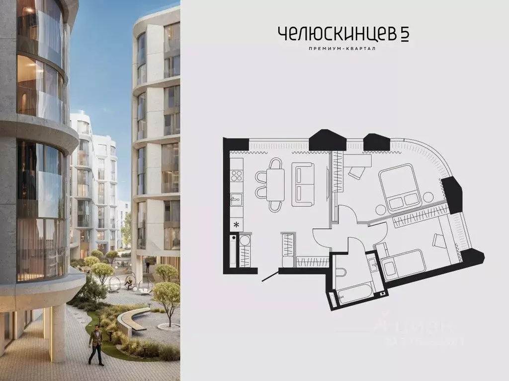 2-к кв. Тюменская область, Тюмень  (55.9 м) - Фото 0