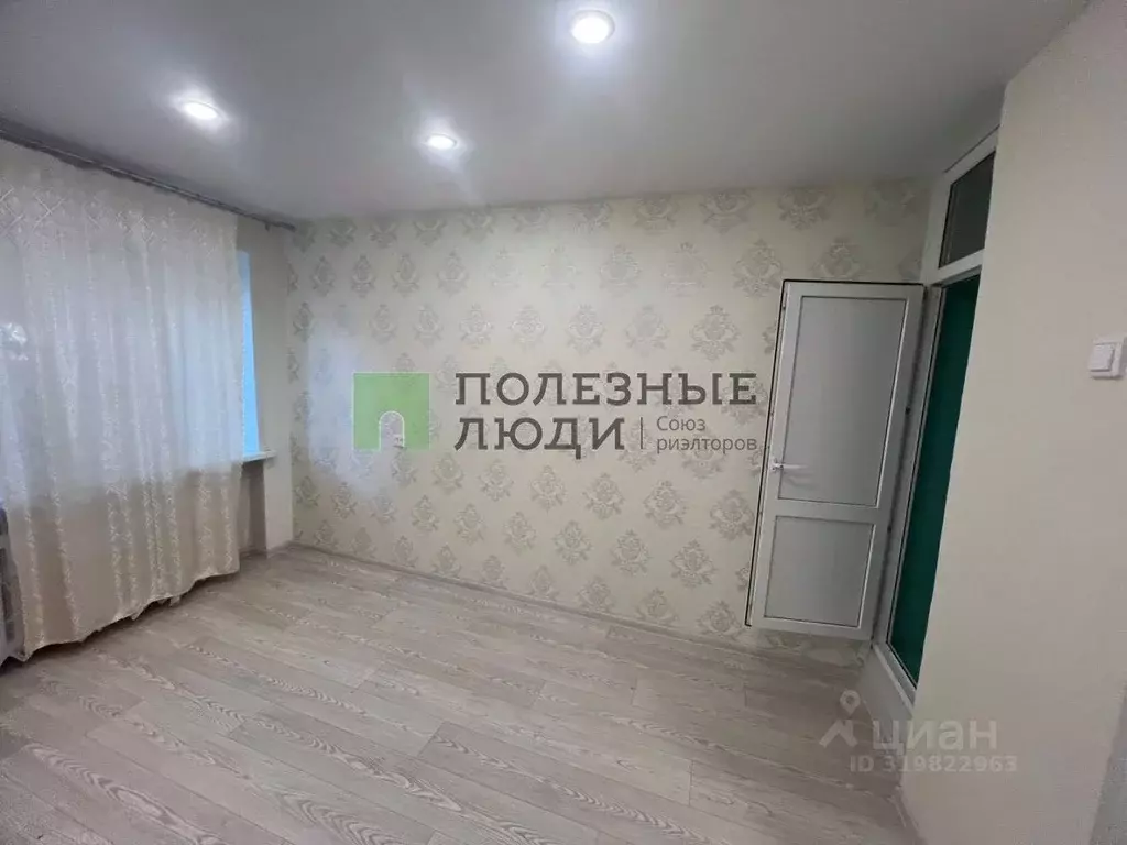 Студия Кировская область, Киров ул. Мира, 42 (18.9 м) - Фото 0