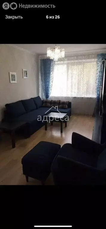 3-комнатная квартира: Самара, проспект Ленина, 11 (73.8 м) - Фото 1