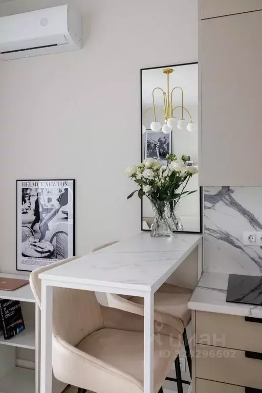 Студия Москва проезд Серебрякова, 11к2 (20.0 м) - Фото 2