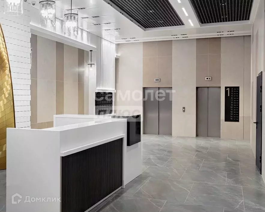 Продаётся 4-к квартира, 109.6 м - Фото 0