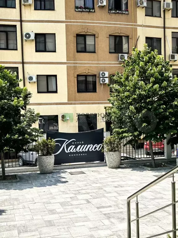 1-к. квартира, 53 м, 2/8 эт. - Фото 0