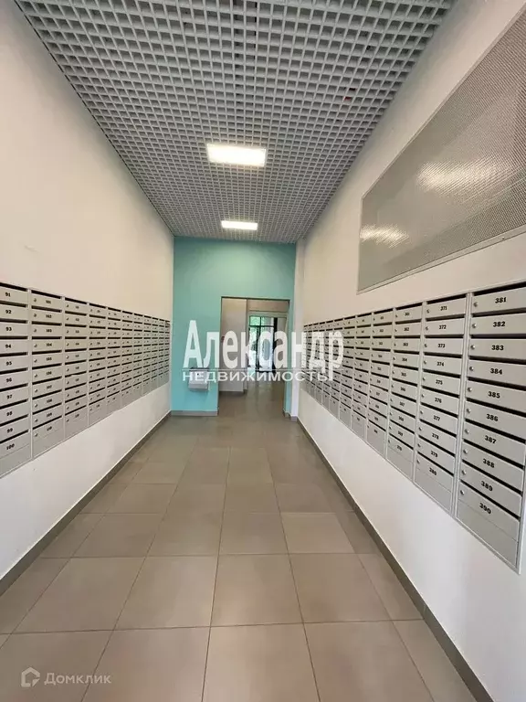 Продаётся квартира-студия, 20.8 м - Фото 1