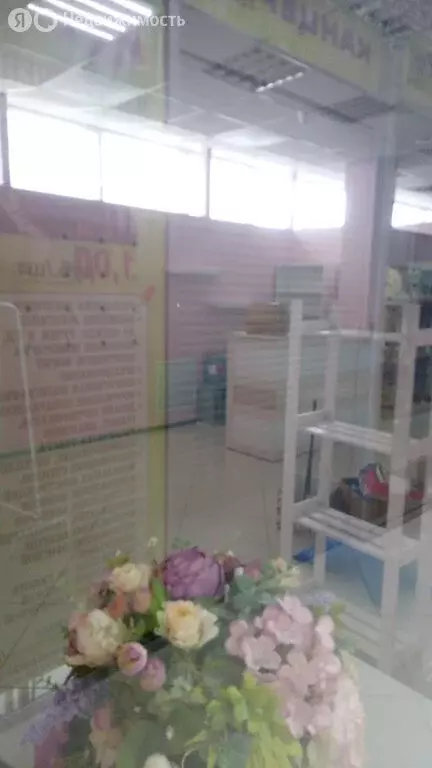 Торговая площадь (25 м) - Фото 1