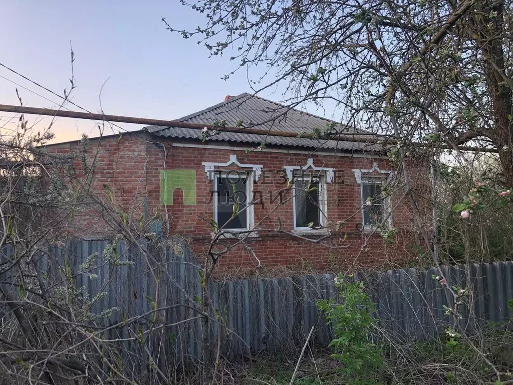 Дом 94 м на участке 14 сот. - Фото 1