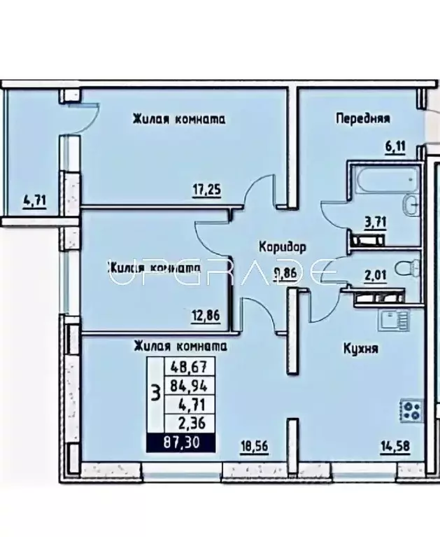 3-к кв. Орловская область, Орел ул. Левый Берег реки Оки, 113 (85.4 м) - Фото 1