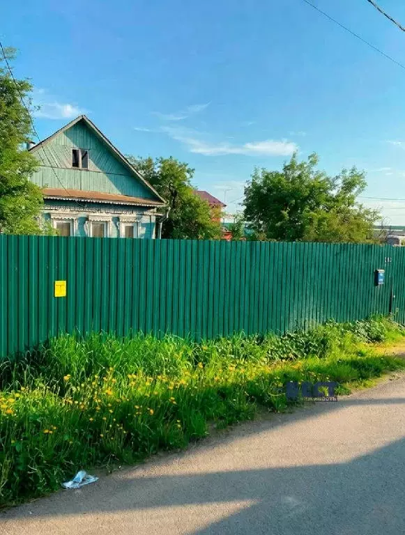 Продается дом в г. Кубинка - Фото 1