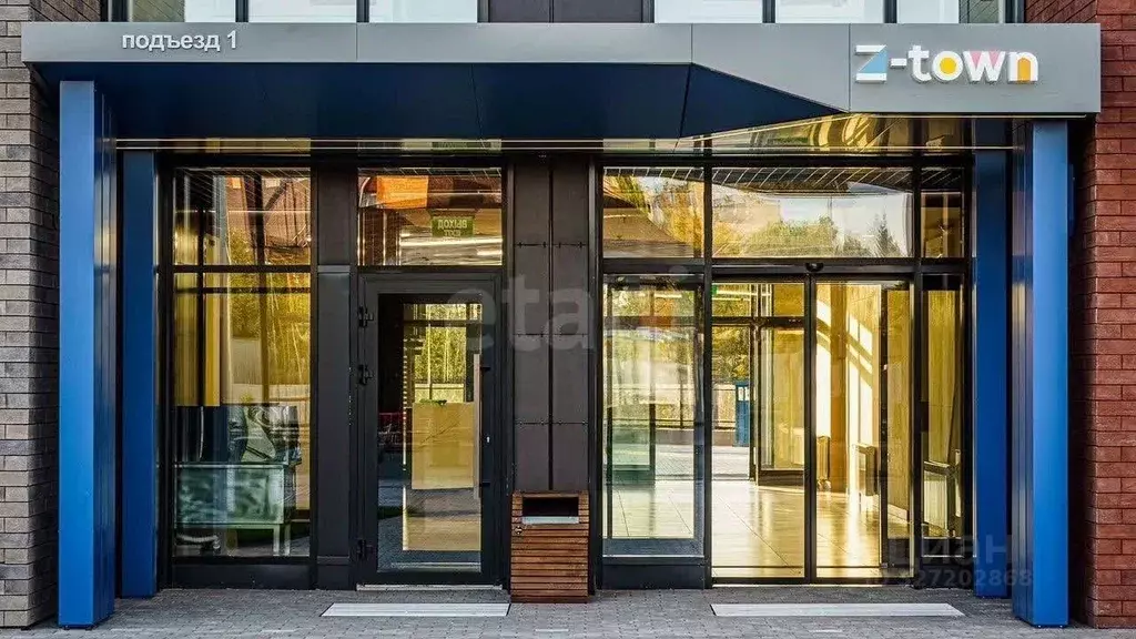 Студия Воронежская область, Воронеж наб. Чуева, 7 (44.0 м) - Фото 2