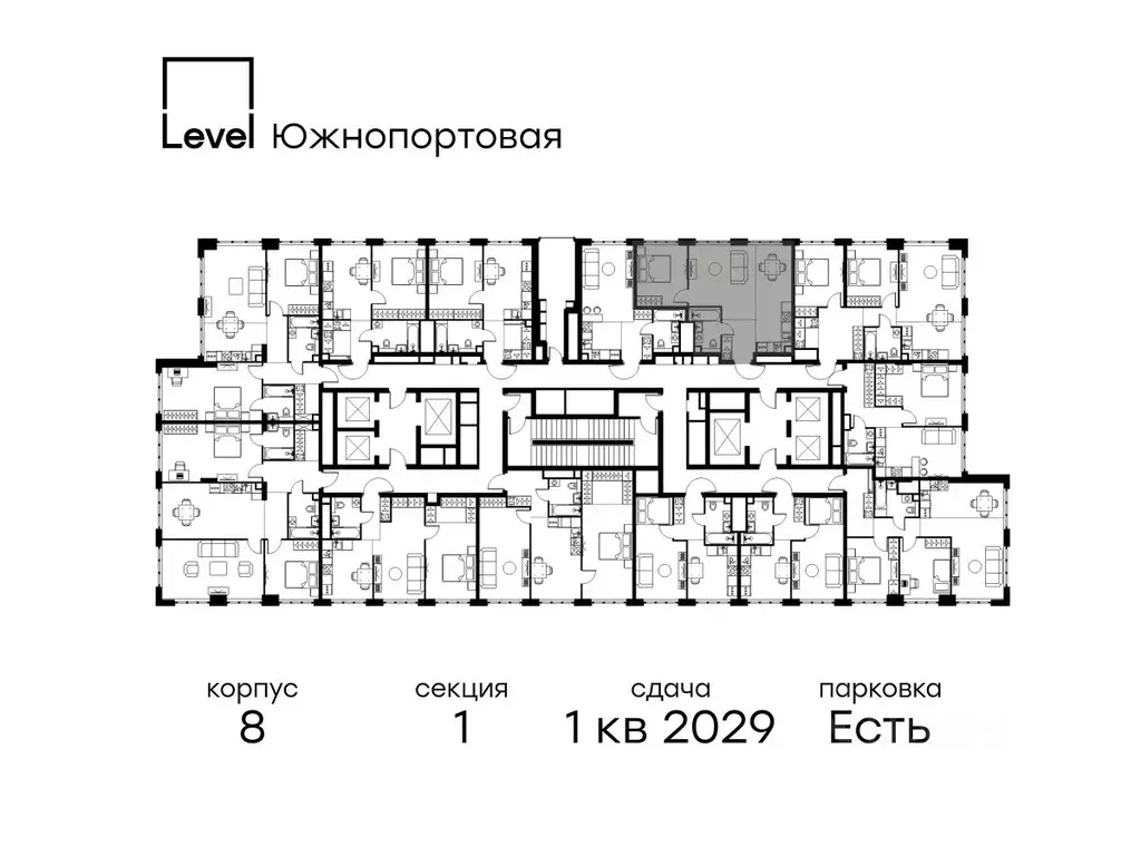 2-к кв. Москва Южнопортовая ул., 28АС17 (49.6 м) - Фото 1