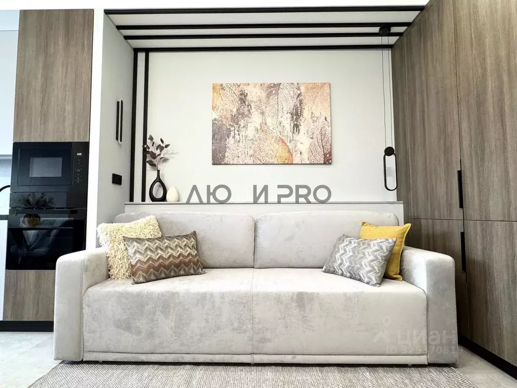 2-к кв. Саратовская область, Саратов ул. Усть-Курдюмская, 29 (53.0 м) - Фото 2