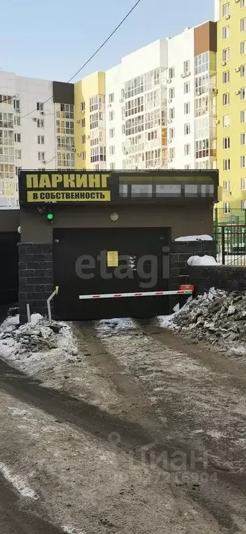 Гараж в Башкортостан, Уфа ул. Бориса Домашникова, 22 (16 м) - Фото 2