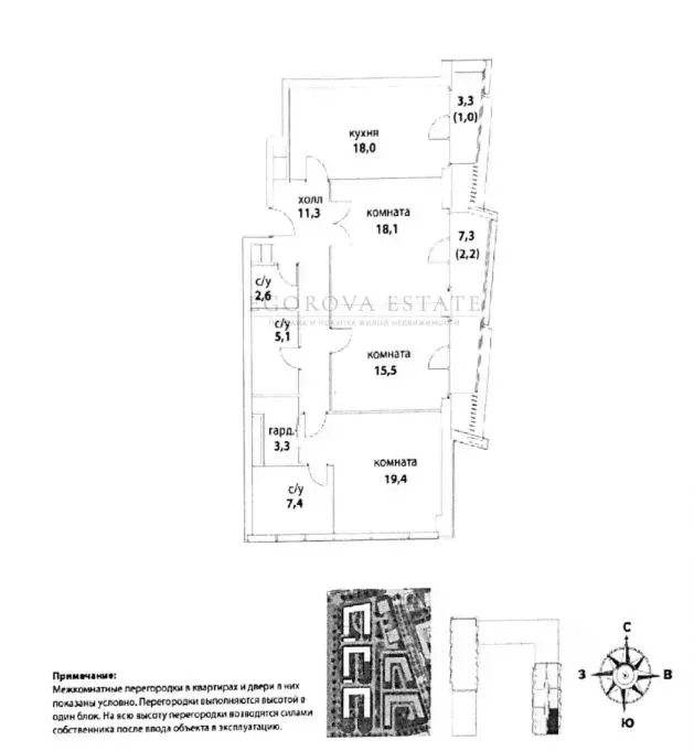 3-к кв. Москва ул. Янковского, 1к2 (112.6 м) - Фото 0