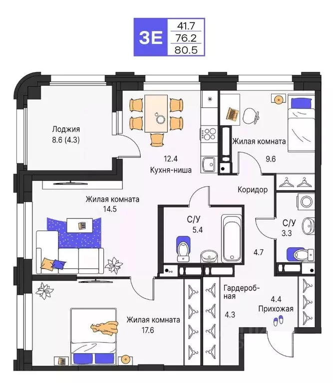 3-к кв. Пермский край, Пермь ул. Карла Модераха, 7 (80.5 м) - Фото 1