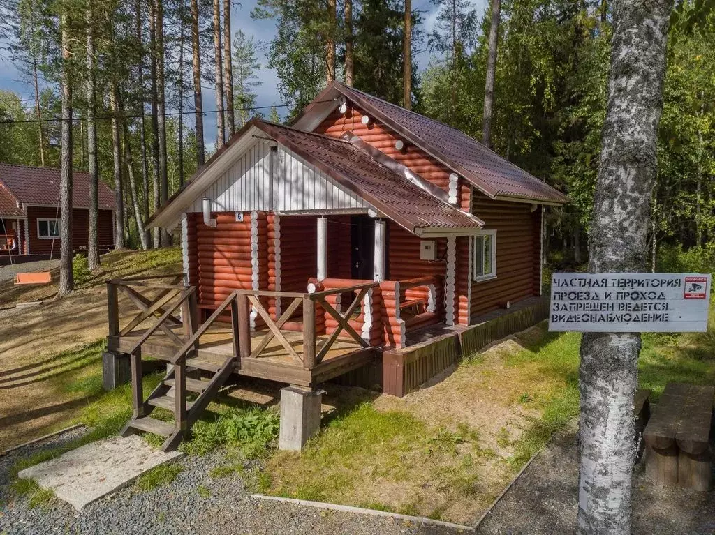 Дом в Карелия, Пряжа пгт ул. Сосновый Бор, 6 (45 м) - Фото 0