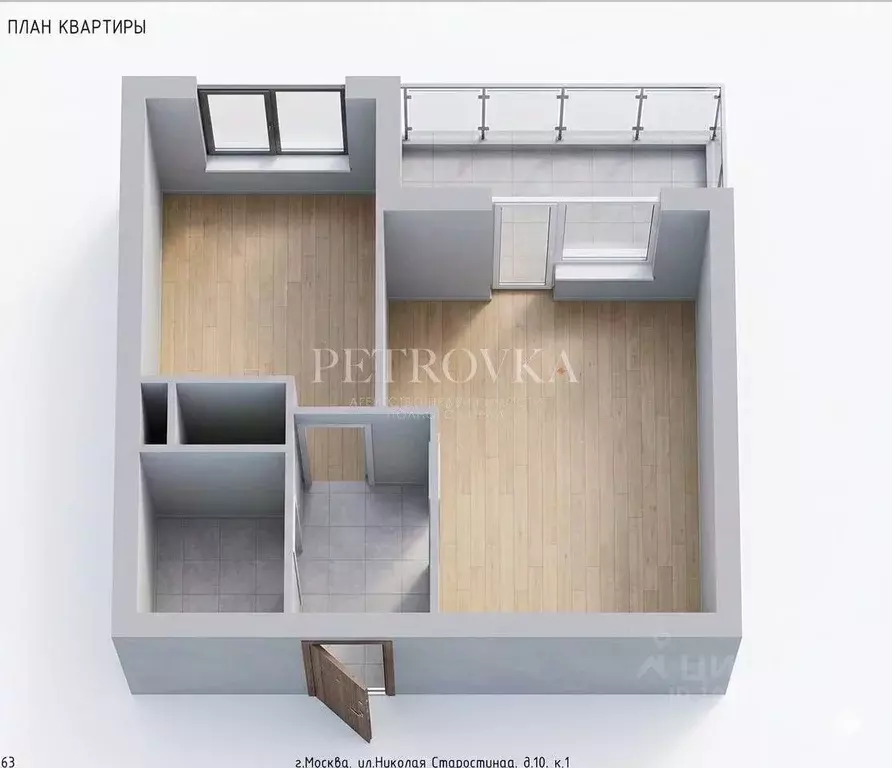 1-к кв. Москва ул. Николая Старостина, 10к1 (44.7 м) - Фото 2
