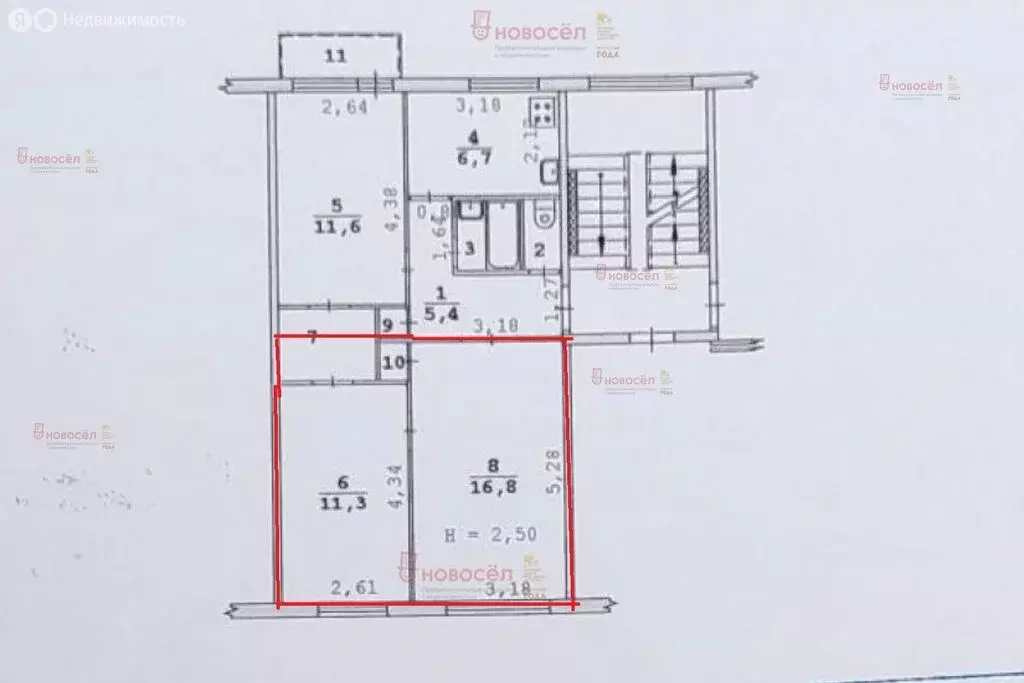 3-комнатная квартира: Екатеринбург, Самолётная улица, 29 (56 м) - Фото 0