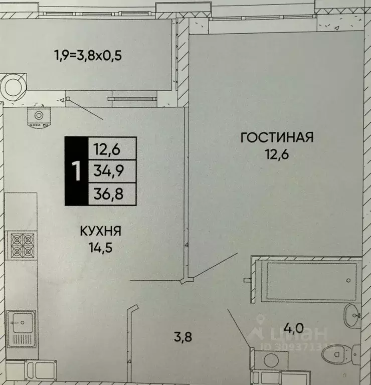 1-к кв. Ростовская область, Ростов-на-Дону Левобережная ул., 6/6с2 ... - Фото 0