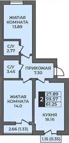 2-к кв. Оренбургская область, Оренбург Гранд Парк жилой комплекс ... - Фото 0