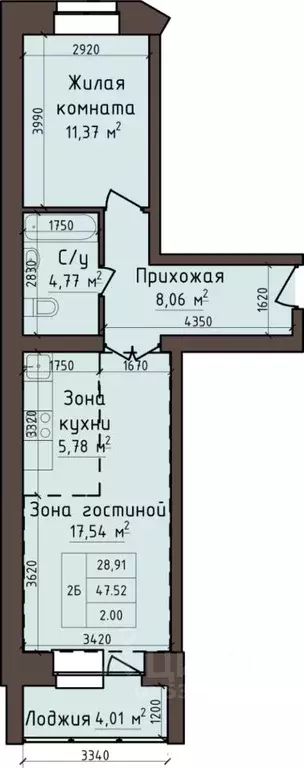 2-к кв. Хакасия, Абакан ул. Авиаторов, 5 (49.52 м) - Фото 1