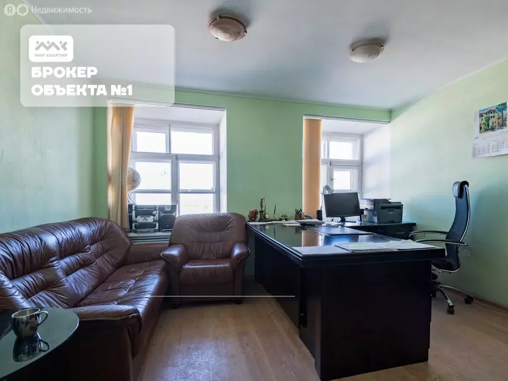 Офис (293 м) - Фото 2