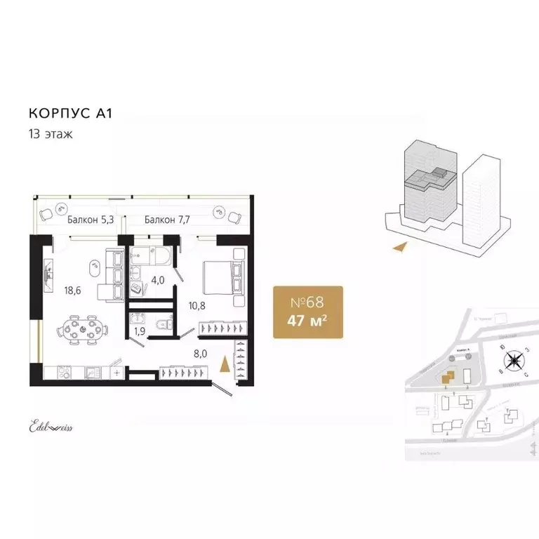 1-к кв. Приморский край, Владивосток Кизлярская ул., 3 (47.2 м) - Фото 1