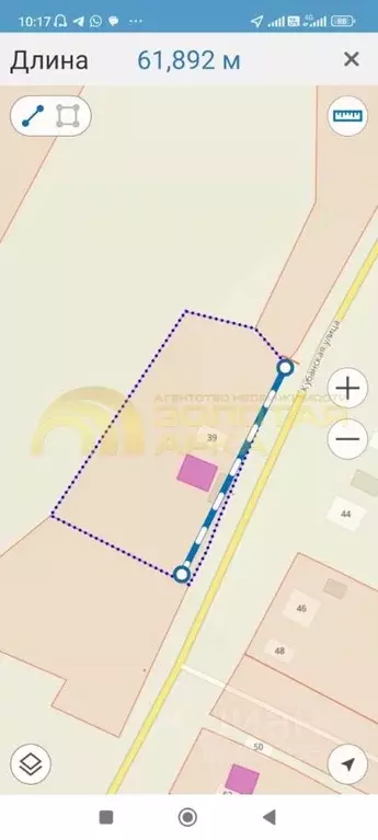 Дом в Краснодарский край, Крымский район, Адагумское с/пос, Непиль ... - Фото 2