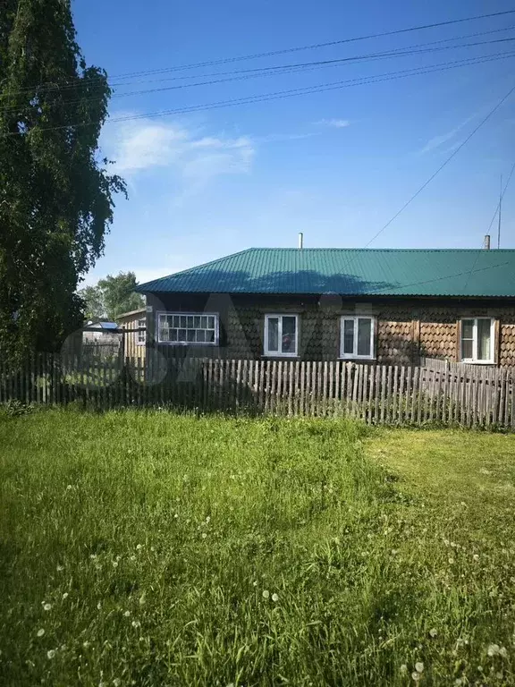Дом 39,6 м на участке 8 га - Фото 0