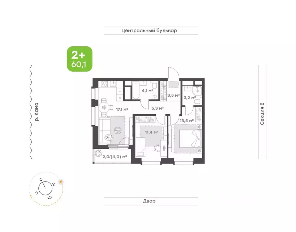 2-к кв. Татарстан, Набережные Челны 10-й комплекс,  (60.1 м) - Фото 1