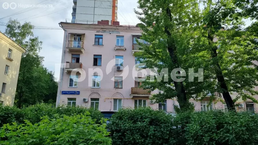 3-комнатная квартира: Москва, улица Дмитрия Ульянова, 10/1к2 (67 м) - Фото 0