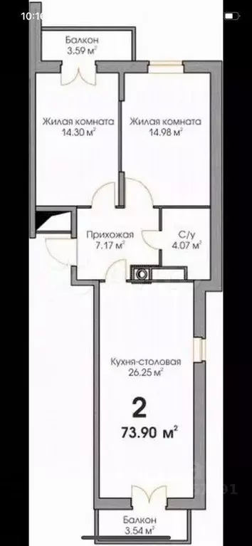 2-к кв. Калужская область, Калуга Высокая ул., 2А (71.0 м) - Фото 0